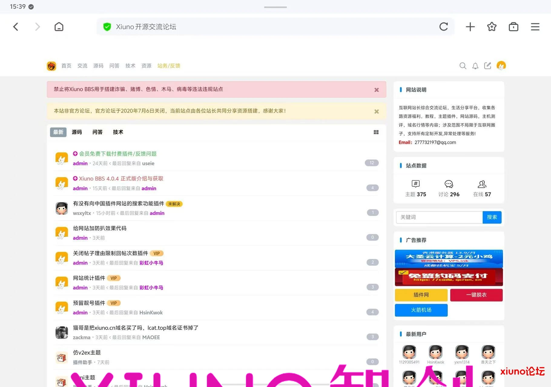1_YDQ85Y535VSNZQ6.webp