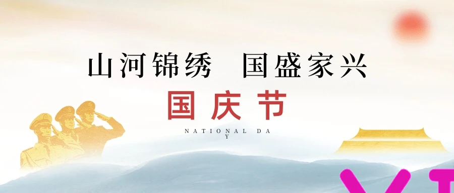 b3a2348b-ee8a-4a17-ba36-7f70964d6b8d.webp