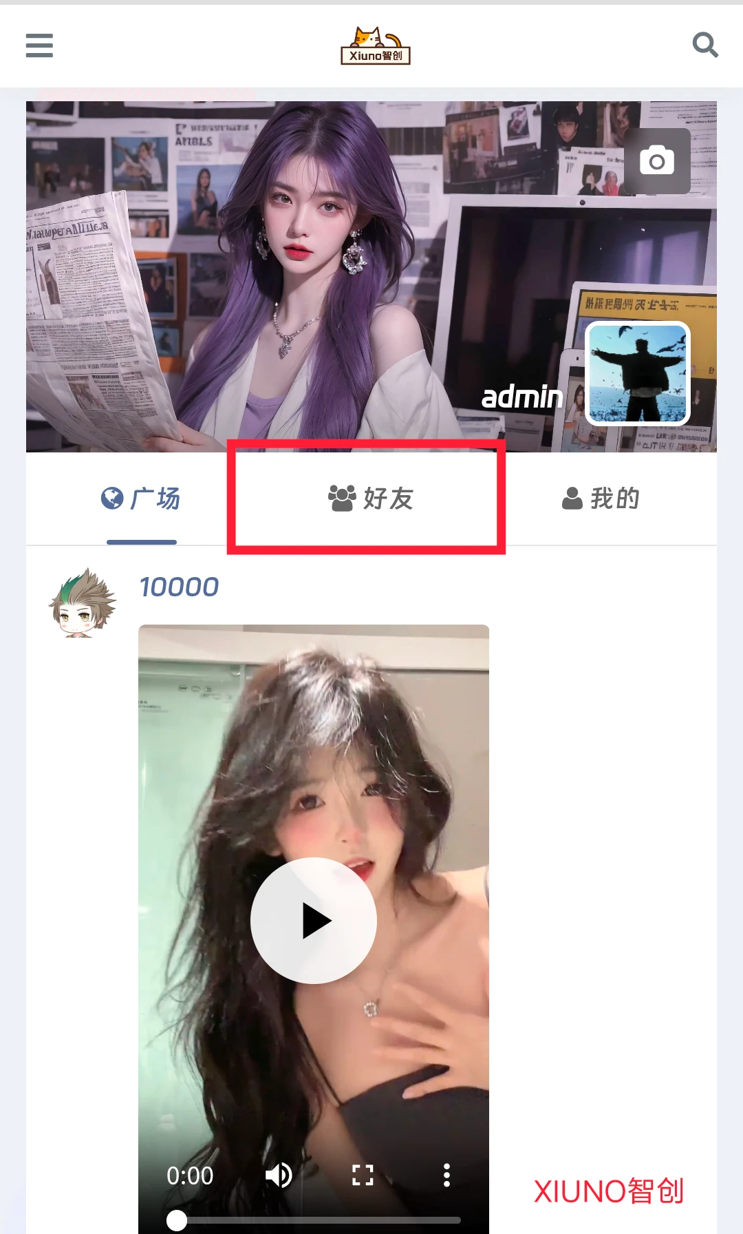 Screenshot_20251026_224106.webp