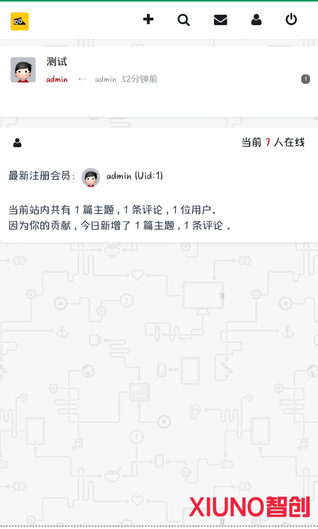 Screenshot_20251027_121357.webp