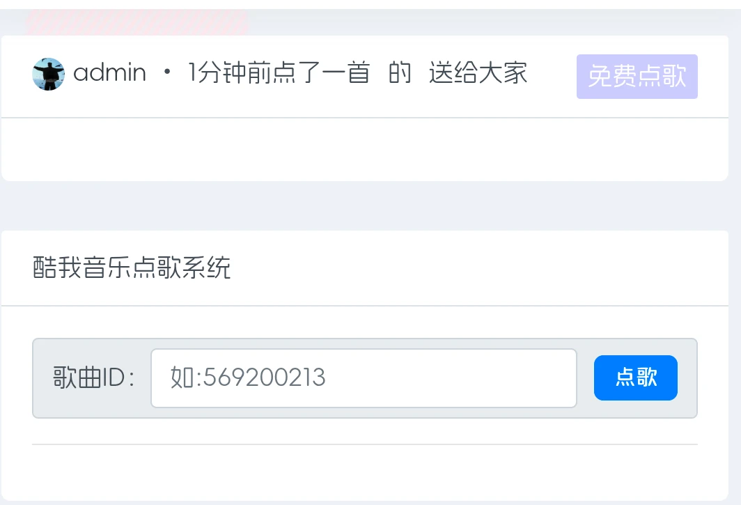 Screenshot_2025_1029_131448.webp