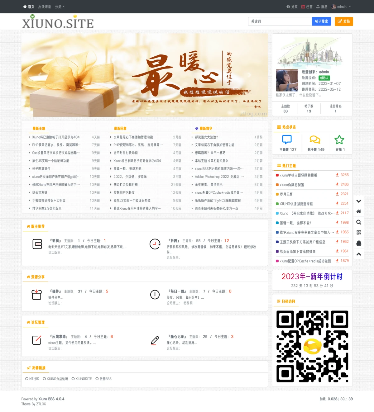 73d6cdbbe2c06c92a8ef5e30ac2bea6c_1_TBKA78E4HUBBMK4.webp