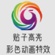 插件封面